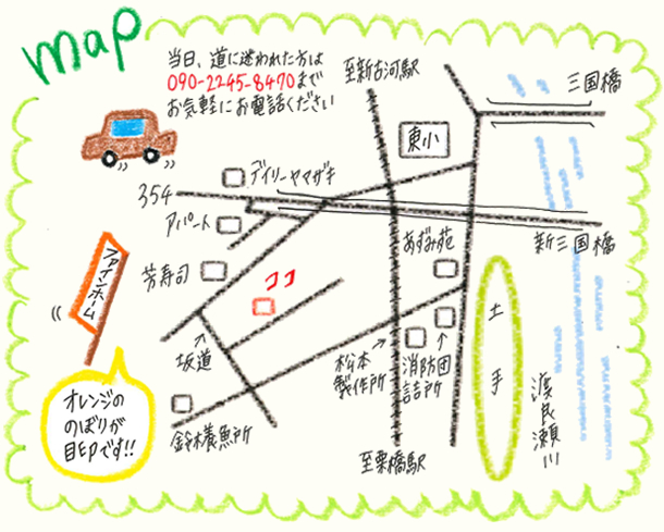 好評につき第2弾!!ウッドデッキのある「平屋建て19坪 木の家」完成見学会5