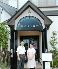 山野愛子どろんこ美容　「Ｋａｒｉｏｎ」（カリヨン）様のご紹介